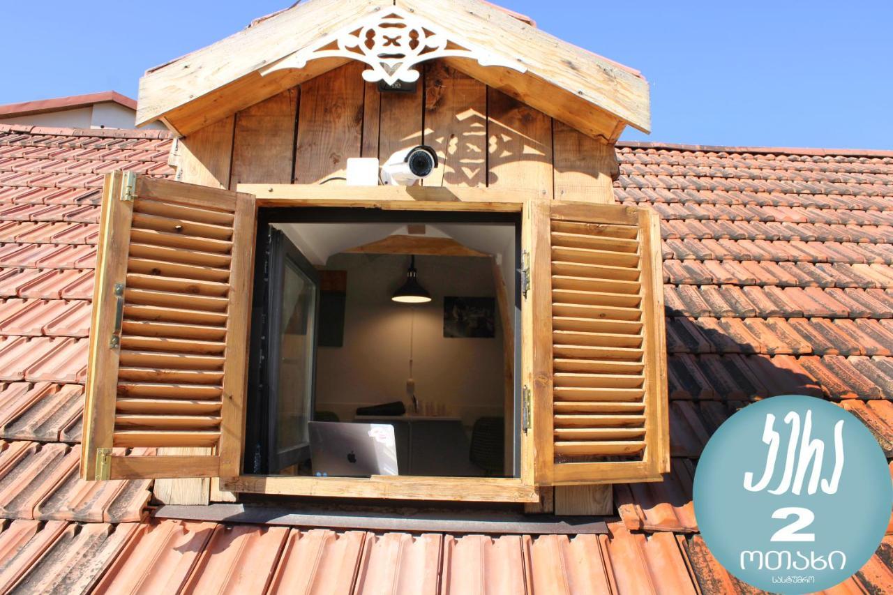 Kera2Rooms Мцхета Екстер'єр фото