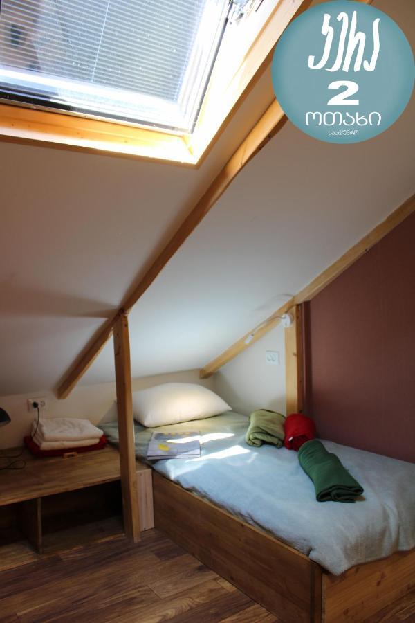 Kera2Rooms Мцхета Екстер'єр фото